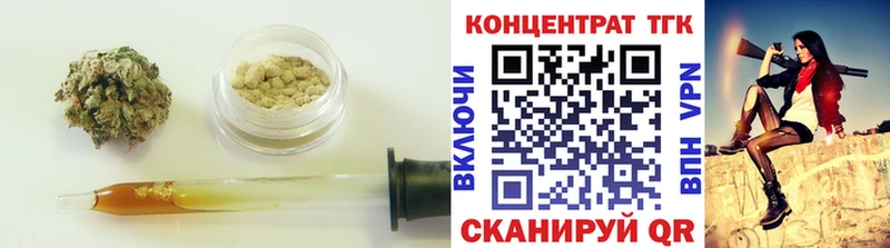 kraken онион  Ковров  Дистиллят ТГК THC oil 